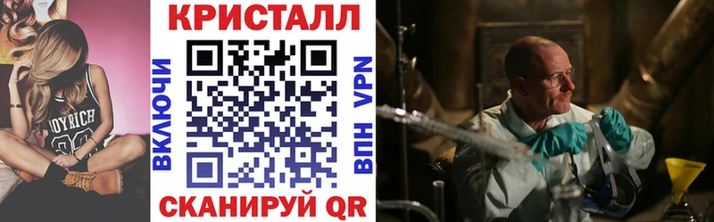 Amphetamine 97% Чегем