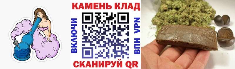 ГАШ hashish  Чегем 