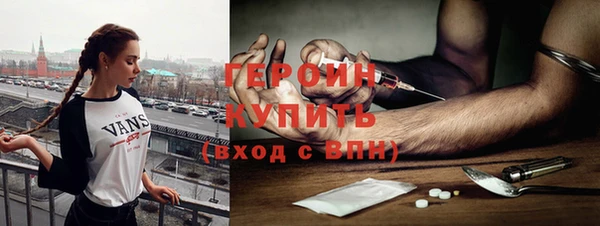 скорость mdpv Верея