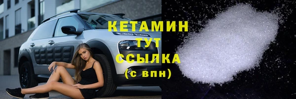 мет Вязьма