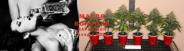 2c-b Волосово