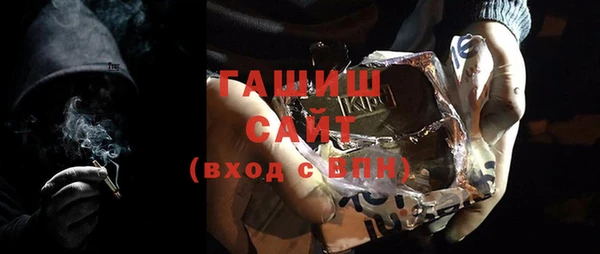 2c-b Волоколамск