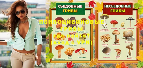 метадон Вязники