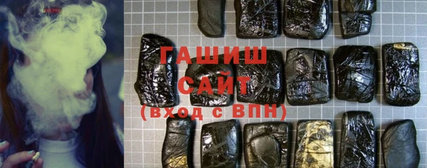 2c-b Волоколамск
