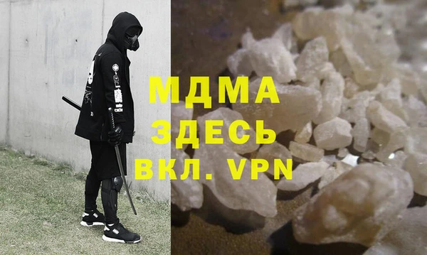 метадон Вязники
