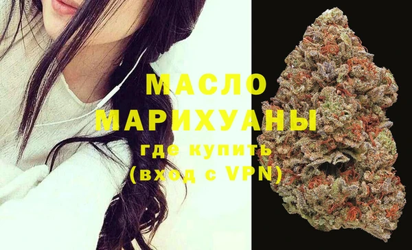 2c-b Волосово